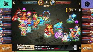 巅峰联赛S11常规赛