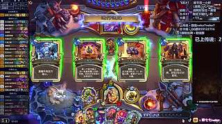 风水轮流转！今天住我家！