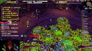 大嘴：补分/军团/次数钻粉上车！