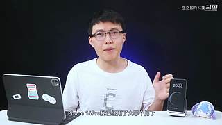 生之如舟视频大赏