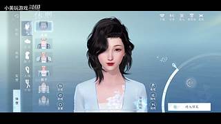 小美的直播间 9449554