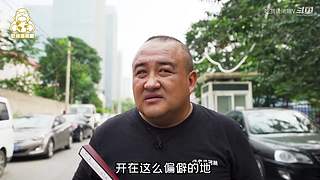 今晚你吃什么？不会没想好吧