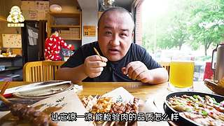 今晚你吃什么？不会没想好吧