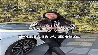 老司机小泽，教你开车~