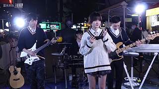 蓝光乐队翻唱大合集！