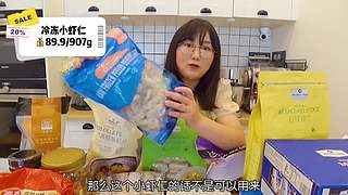 薯片妈妈记录生活的直播间