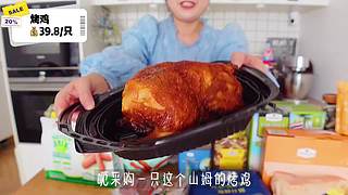 薯片妈妈记录生活的直播间