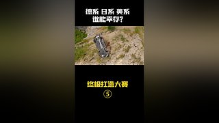 区长评车最新咨询