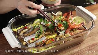 与光料理的直播间