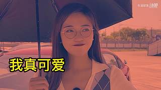 车漫部落的直播间