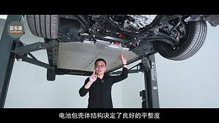 买车家的直播间