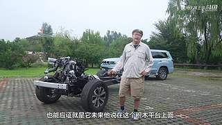 【汽车测评】你最中意哪辆车