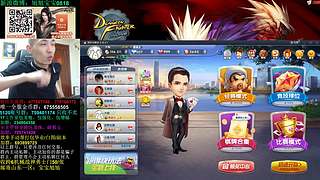 旭旭宝宝斗地主专场-每周更新