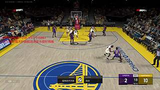 广州线下赛区亚军