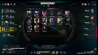 又菜又爱玩的一明英雄玩家