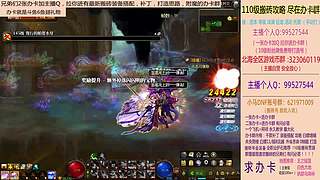 日搬50角色-目标200亿