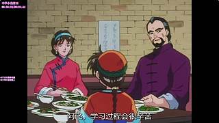 草帽丶海贼团的直播间