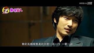 来呀官人，都是你的梦