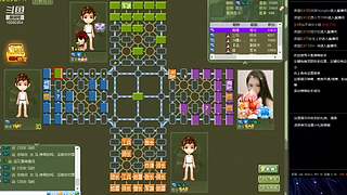 蚩尤385137的直播间