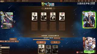 斗地主，军八，22各种模式都来