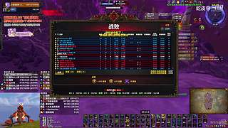 评级战场 钻粉上车 精锐幻化幻象