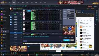 只要镜子在，老子依然帅