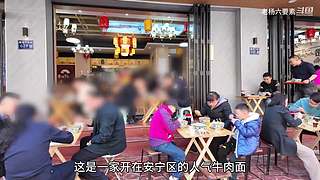 兰州美食推荐攻略