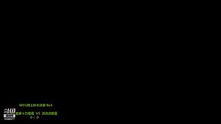 菜鸡兽族天梯行！