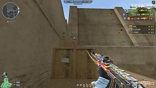 CF穿越火线全能模式游戏视频