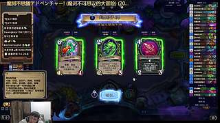 全对杯周末赛48小时激情开赛