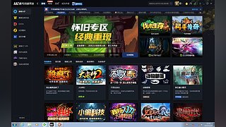 澄海3C菜鸟小胖的直播间