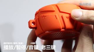 数码好物怎么选