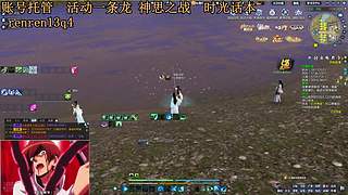 新区 冲冲冲 10495515