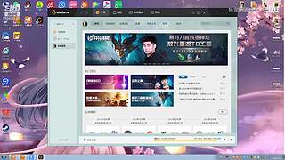 新人，第一天！