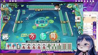 小团团麻将专场-每周更新