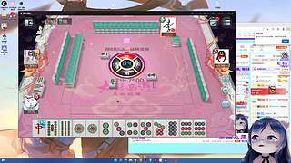 小团团麻将专场-每周更新