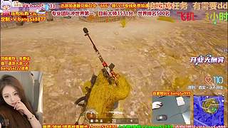 相见时难别亦难~