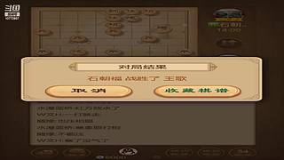 10772807的直播间