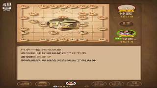 10772807的直播间