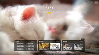 有车位百星野射双区可帮打