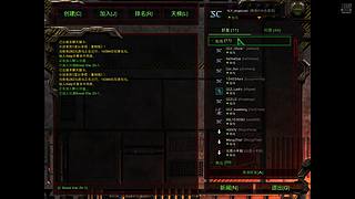 一亿光年的直播间