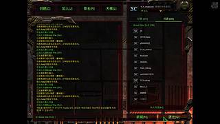 一亿光年的直播间