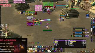 主播跑哈尔滨去了16号回来