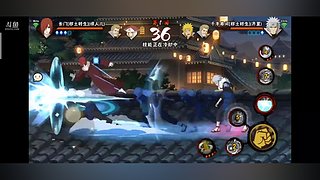 xyz烟花的直播间