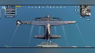 xyz烟花的直播间