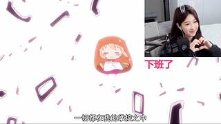 双倍不断开开开开到厌倦