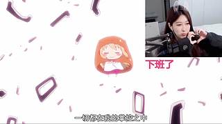 双倍不断开开开开到厌倦