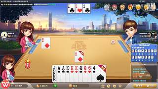 11096361姚老师直播间