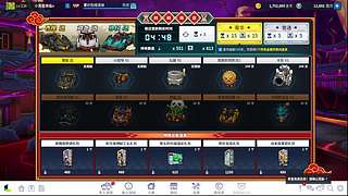 心有所属，闲人勿扰