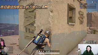 【小奶团】 S7 33 已做完！